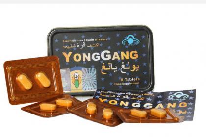 YongGang YongGang